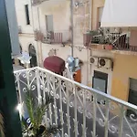 Aremu Maison d'hôtes *