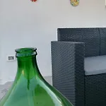 Aremu