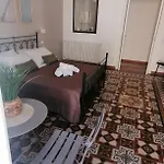 Maison d'hôtes Aremu