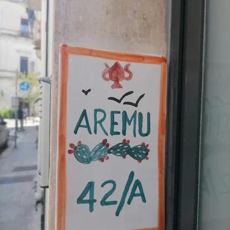 Aremu * Лечче