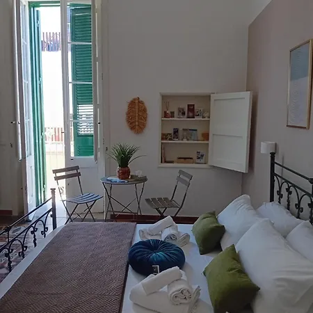 Aremu Maison d'hôtes