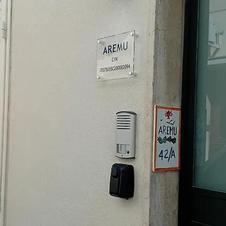 Aremu Лечче