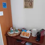 Aremu