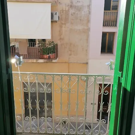 Aremu בית הארחה