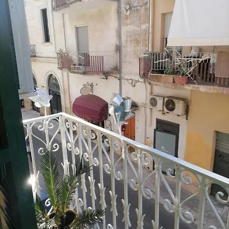 Aremu Affittacamere *