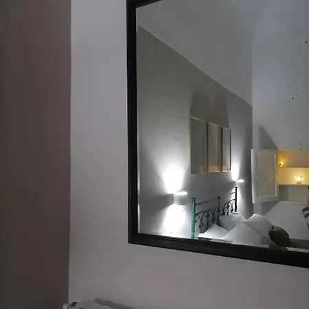 Aremu בית הארחה *