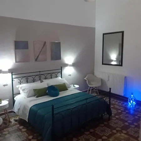 Aremu Guest house