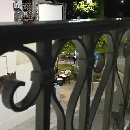 Aremu בית הארחה