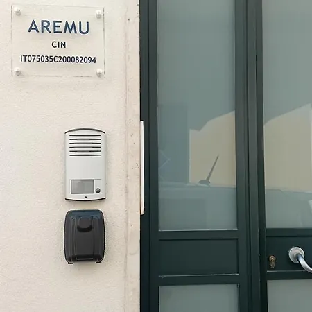 Aremu