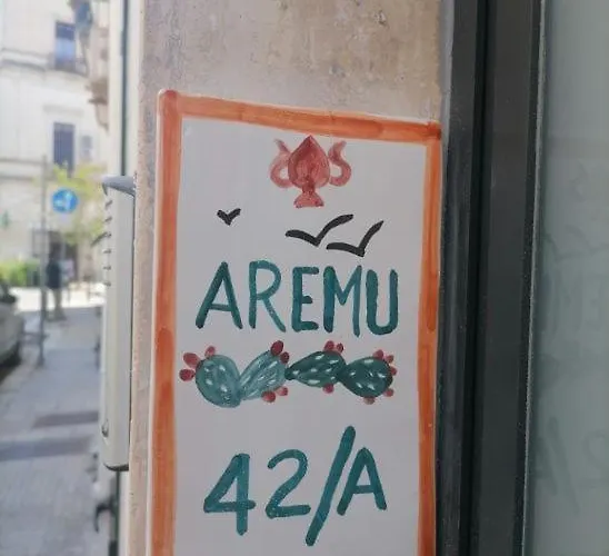 Aremu * Лечче