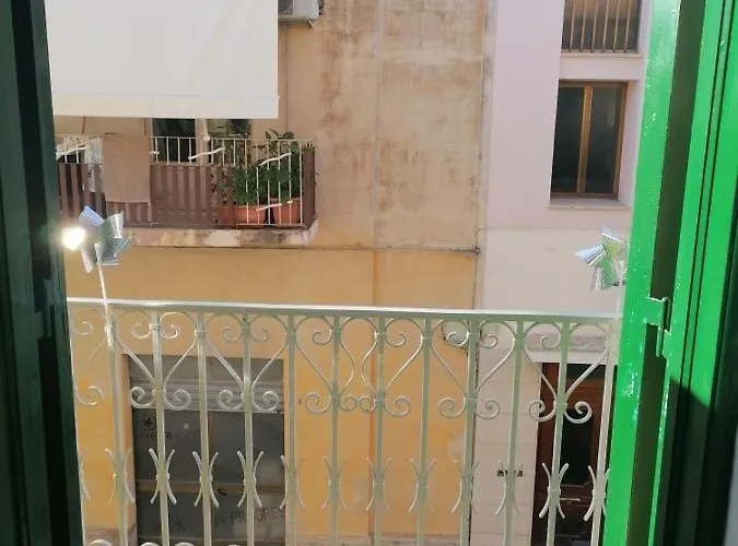 Aremu Гостевой дом