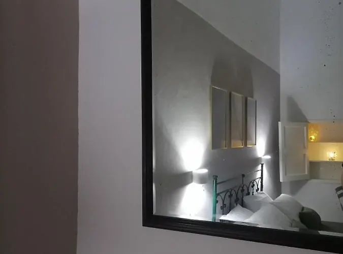 Aremu Гостевой дом *