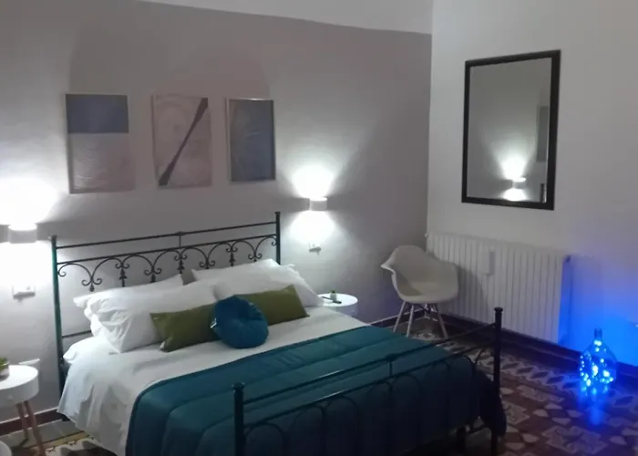 Aremu Гостевой дом